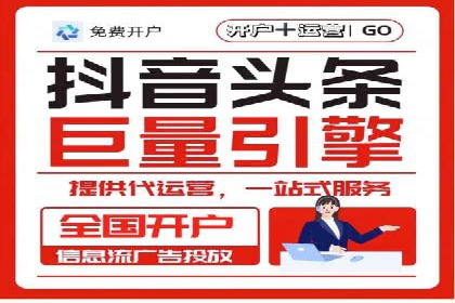 SEM主管如何制定有效的广告投放计划——案例分析